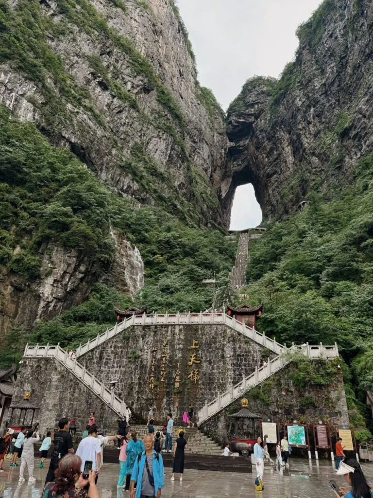 Himmelstor am Tianmen-Berg und Heimreise