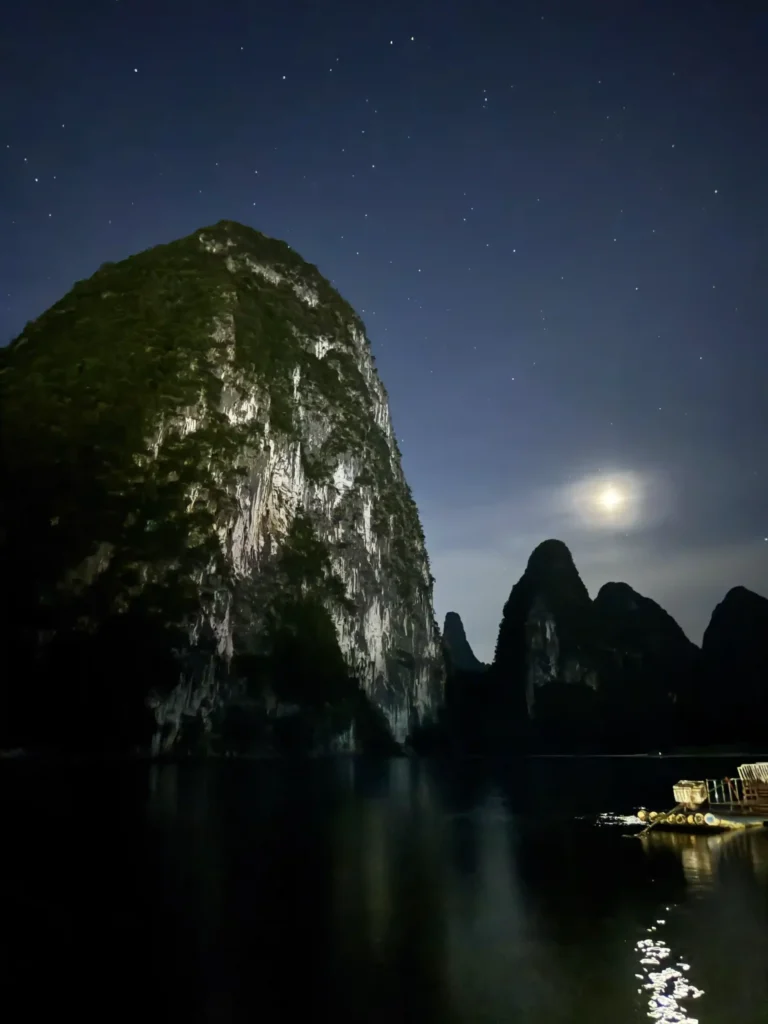 Xingping und Li-Fluss