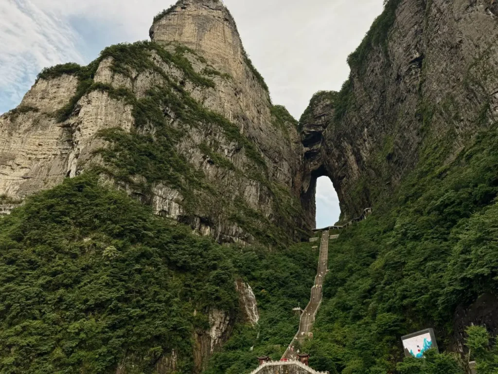 Tianmen-Berg und Abflug